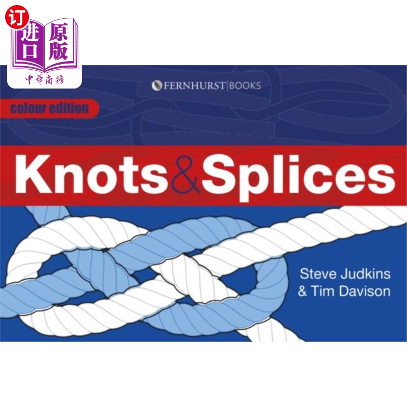 海外直订Knots and Splices节,拼接