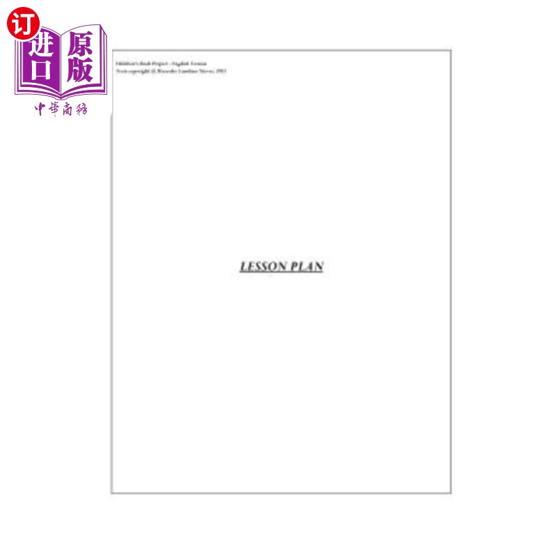 海外直订Lesson Plan 教案