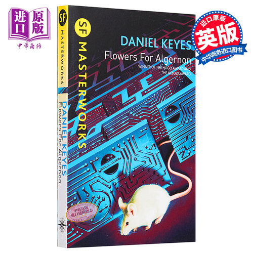 献给阿尔吉侬的花束 英文原版 Flowers for Algernon 星云奖 Daniel Keyes 科幻大师佳作系列【中商原版】