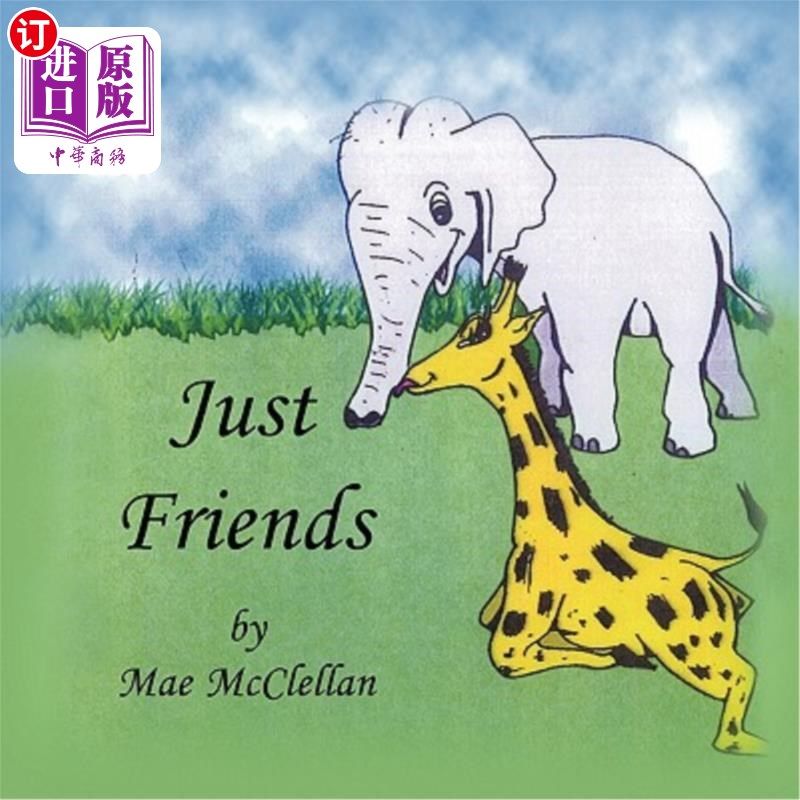 海外直订just friends 只是朋友