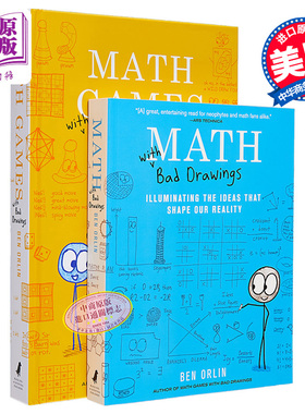 欢乐数学 套装2本 英文原版 欢乐数学+欢乐数学之游戏大闯关 Math with Bad Drawings Ben Orlin 漫画数学启蒙书 本·奥尔林