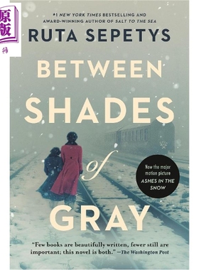 鲁塔塞佩蒂斯 灰色阴影之间 卡内基奖提名 英文原版 Between Shades Of Gray Ruta Sepetys