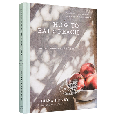 桃子吃法大全精装食谱意大利