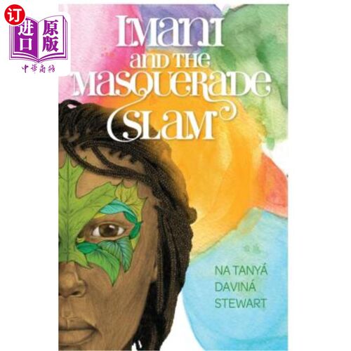 海外直订Imani and the Masquerade Slam 伊玛尼和化妆舞会大满贯