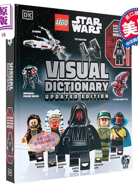 乐高星球大战 视觉词典更新版 LEGO Star Wars Visual Dictionary Updated Edition 英文原版 Elizabeth Dowsett 【中商原版?