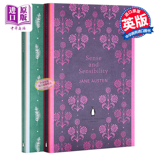 简·奥斯汀情感系列 I — 理智与情感 / 劝导 英文原版 Penguin 企鹅英语图书馆 Jane Austen