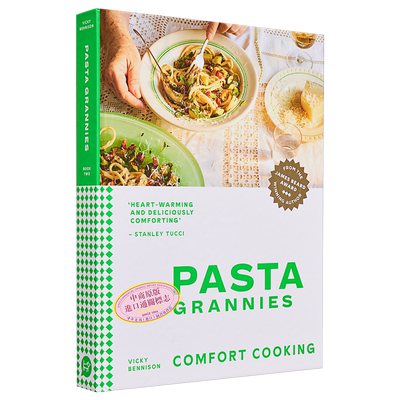 意大利面奶奶 舒适烹饪 英文原版 Pasta Grannies Comfort Cooking Vicky Bennison 意大利面烹饪食谱【中商原版】
