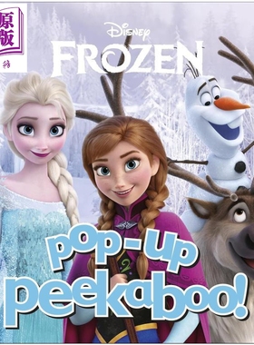 DK立体书 冰雪奇缘 Pop-Up Peekaboo Frozen 英文原版 幼儿立体纸板书 亲子绘本故事 带翻页 精美图画 进口童书【中商原版】