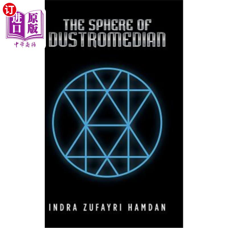 海外直订The Sphere of Dustromedian 尘暴之球