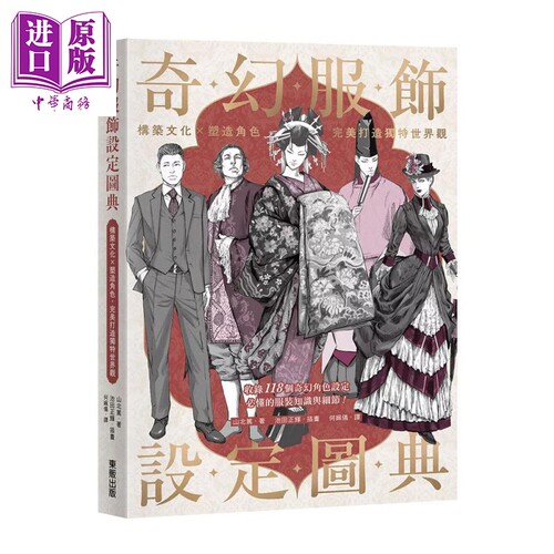 9月下旬到货