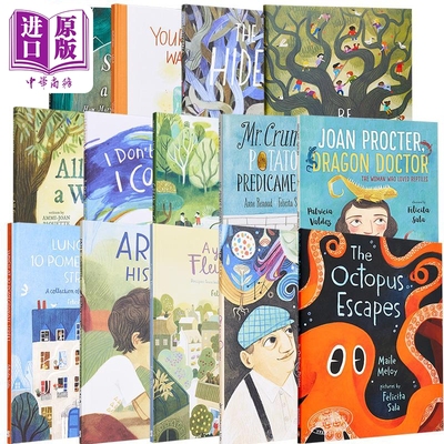 FelicitaSala精品绘本系列