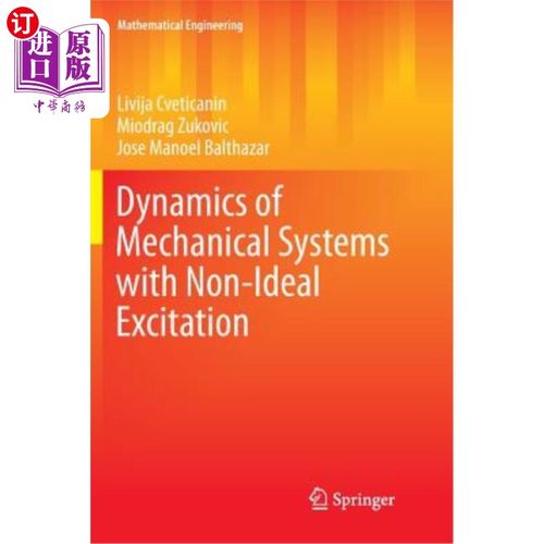 海外直订Dynamics of Mechanical Systems with Non-Ideal Excitation 非理想激励下机械系统动力学
