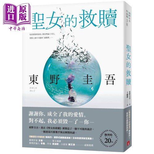 6月中旬到货
