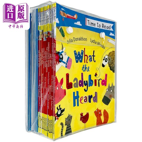 现货 Time to Read 20 book in popper bag 麦克美伦阅读时光故事20册 英文原版儿童绘本 故事绘本 4到6岁【中商原版】