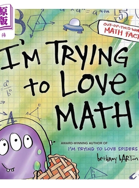 现货 STEM幽默绘本 开始爱上数学 I'm Trying to Love Math 英文原版 儿童学习绘本 自然科学知识 科普绘本 精装进口【中商原版】