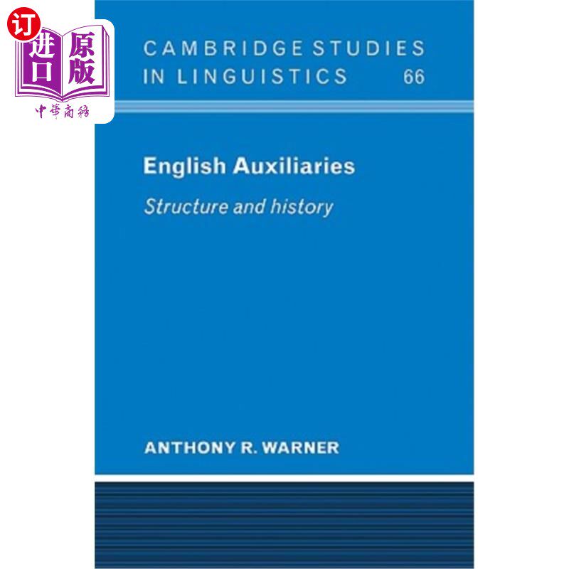 海外直订English Auxiliaries 英语助词：结构与历史