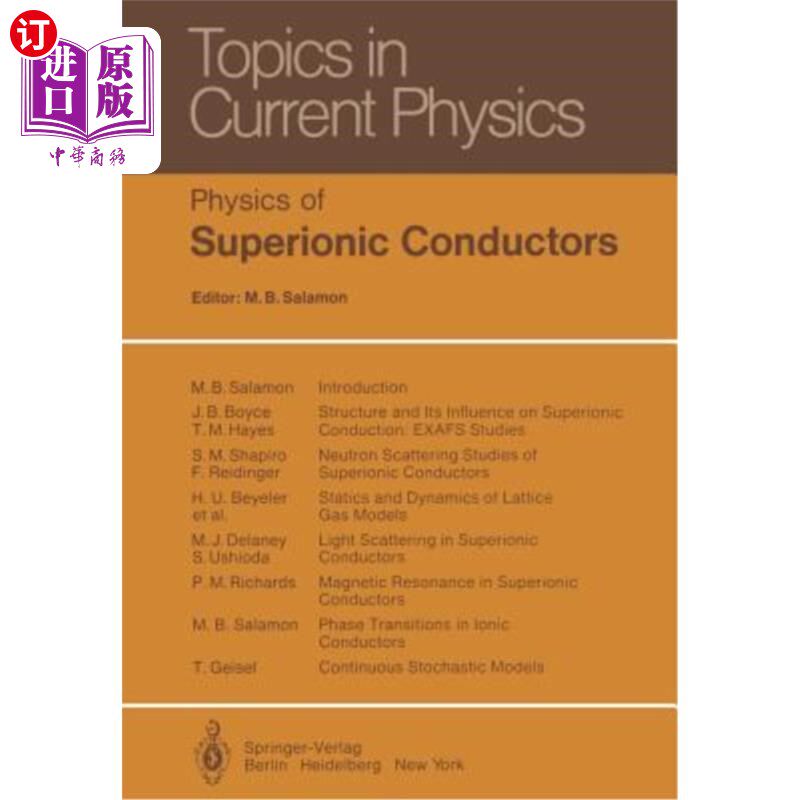 海外直订Physics of Superionic Conductors 超导体物理学“，
