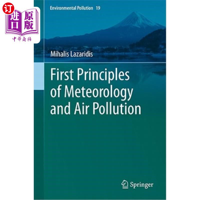 海外直订First Principles of Meteorology and Air Pollution 气象学与空气污染第一原理