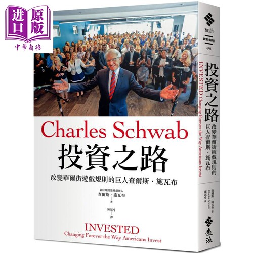 8月中旬到货