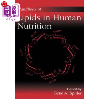 海外直订医药图书Handbook of Lipids in Human Nutrition 人类营养中的脂质手册