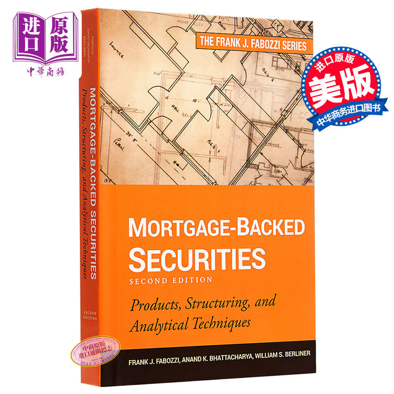 现货 Mortgage-Backed Securities 英文原版 法博齐:抵押支持证券：房地产的货币化 第2版Frank J. Fabozzi【中商原版】