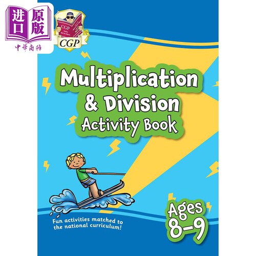 英国CGP原版教辅 New Multiplication & Division Activity Book 8-9岁乘法与除法练习册家庭学习含答案【中商原版】