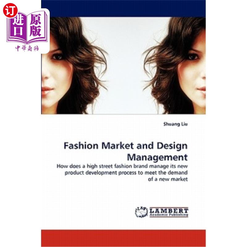 海外直订Fashion Market and Design Management 服装市场与设计管理