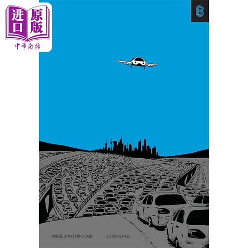 7月上旬到货
