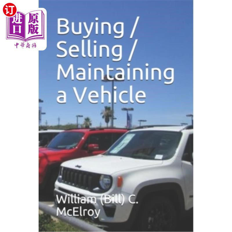 海外直订Buying / Selling / Maintaining a Vehicle 购买/出售/维修车辆