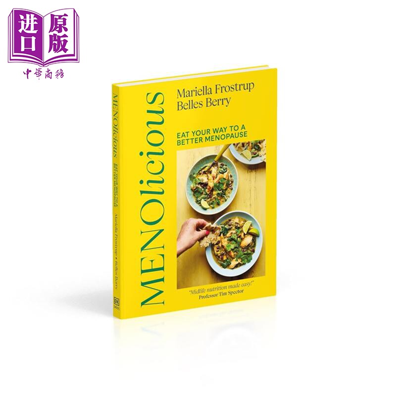 更年知味 吃对食物 轻松度过更年期 星期日泰晤士报畅销书  Menolicious 英文原版 Mariella Frostrup Belles Berry【中商原?