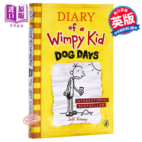 小屁孩日记4英文原版章节书