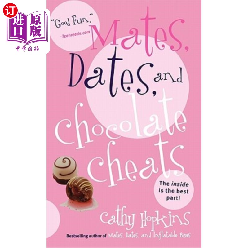 海外直订Mates, Dates, and Chocolate Cheats 伴侣、约会和巧克力骗子