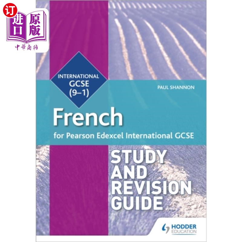海外直订Pearson Edexcel International GCSE French Study ... Pearson Edexcel国际GCSE法语学习和修订指南