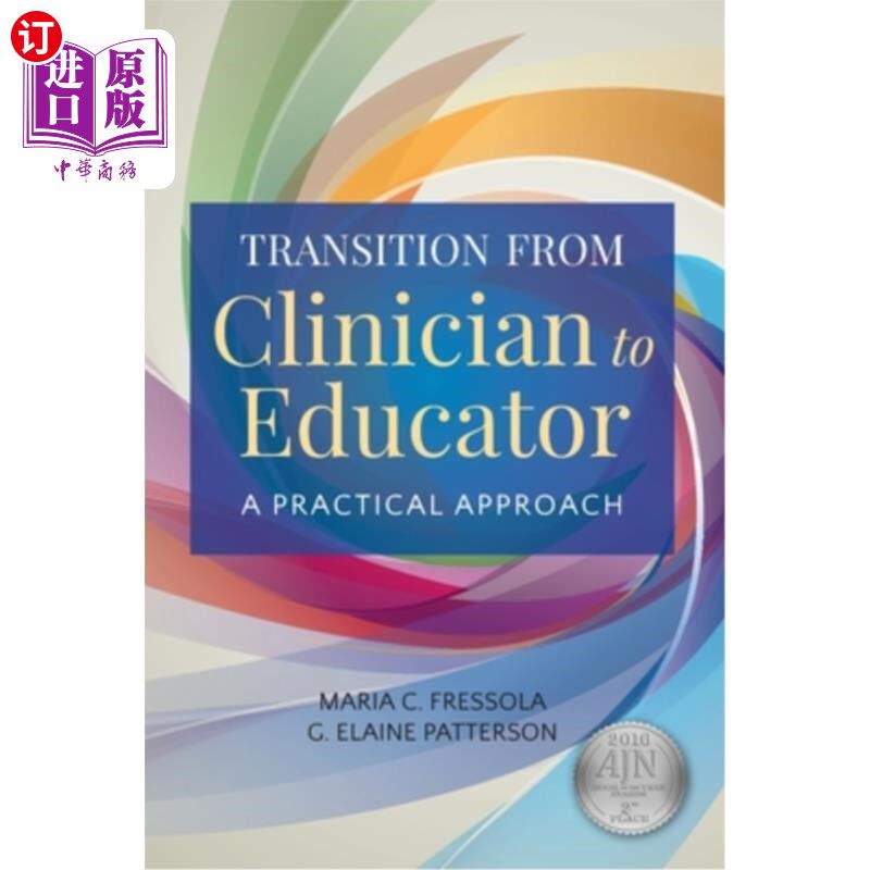 海外直订医药图书Transition from Clinician to Educator: A Practical Approach 从临床医生到教育工作者的转变：一种实践方法