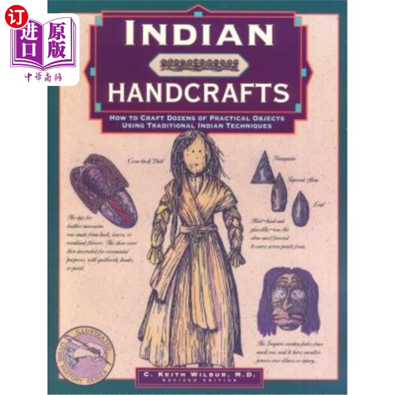 海外直订Indian Handcrafts 印度手工艺品