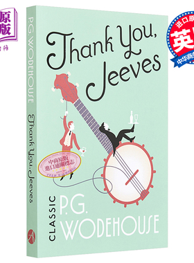 万能管家吉夫斯3 谢谢你 吉夫斯 豆瓣高分 英文原版 Thank You Jeeves Jeeves Wooster 伍德豪斯 P G Wodehouse【中商原版】