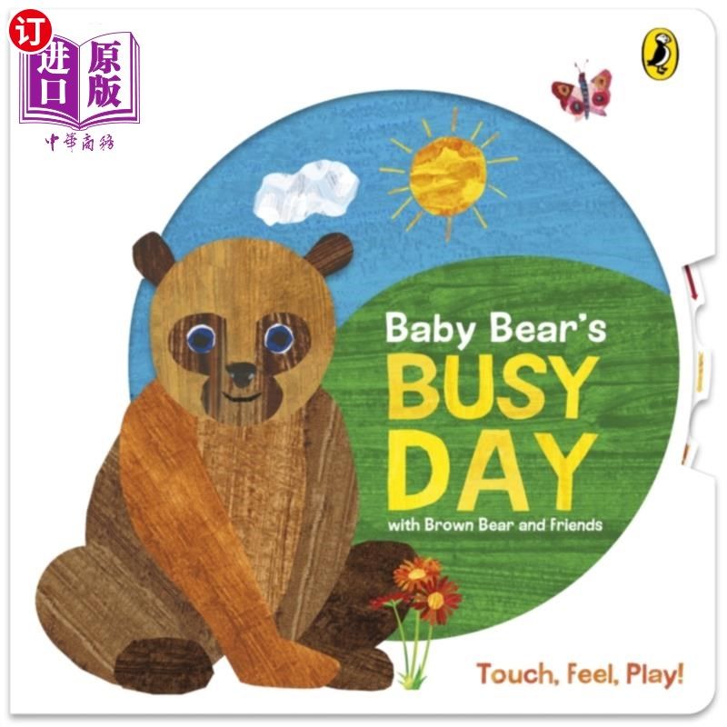 海外直订Baby Bear's Busy Day 熊宝宝忙碌的一天