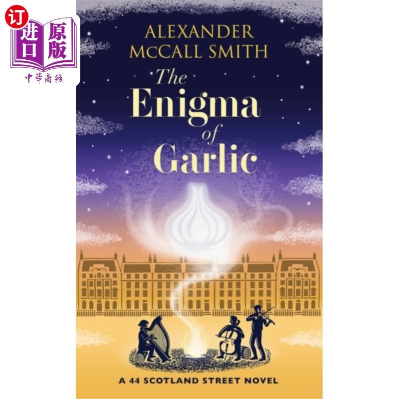 海外直订Enigma of Garlic 大蒜之谜