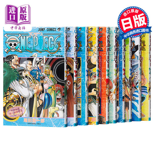 11月下旬到货