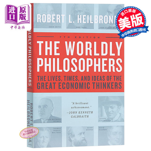 哈佛极简经济学 英文原版 The Worldly Philosophers Robert L Heilbroner【中商原版】