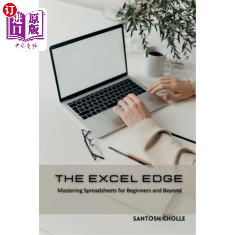 海外直订The Excel Edge Excel的优势