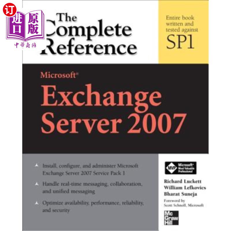 海外直订Microsoft Exchange Server 2007: The Complete Reference Microsoft Exchange Server 2007：完整参考