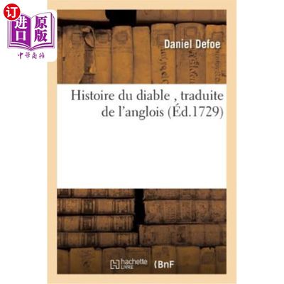 海外直订Histoire Du Diable 魔鬼的历史