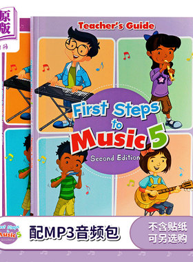 【新加坡儿童全面音乐能力标准教程系列教材】First Steps To Music Primary 5 Textbook & Teacher's Guide 2册套装配套电子