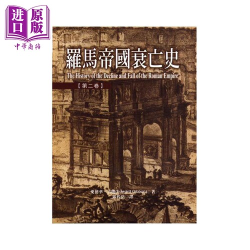 11月下旬到货