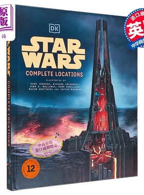 星球大战完整地点指南 新版 英文原版 Star Wars Complete Locations New Edition【中商原版】