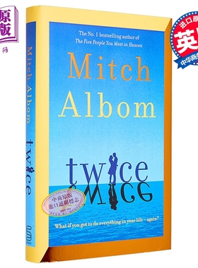 预售 两次 出自相约星期二和天堂里的五个人的作者之手 Twice 英文原版 Mitch Albom【中商原版】