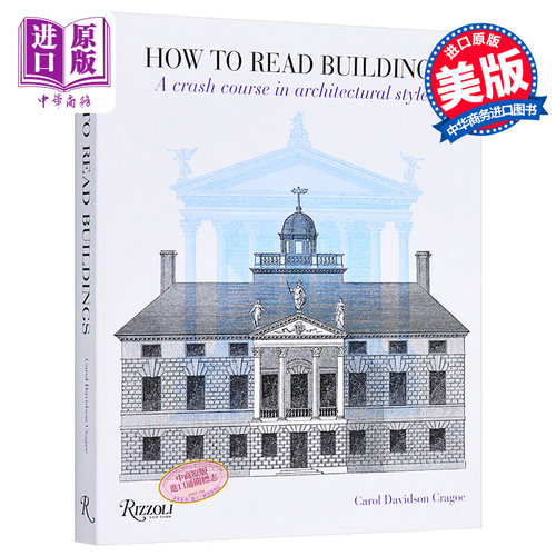 如何读懂建筑 建筑风格速成课程 How to Read Buildings Architectural Styles 英文原版 Carol Davidson Cragoe【中商原版】