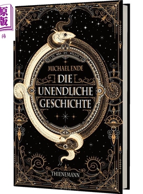 【德文版】米切尔 恩德 永远讲不完的故事 Die unendliche Geschichte 德文原版 Michael Ende 国际畅销奇幻故事【中商原版】