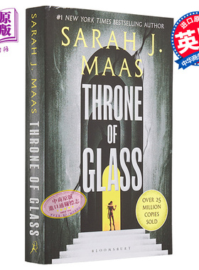 预售 玻璃王座1英文原版 玻璃王座 Throne of Glass Throne of Glass Sarah J. Maas 浪漫奇幻小说英文版